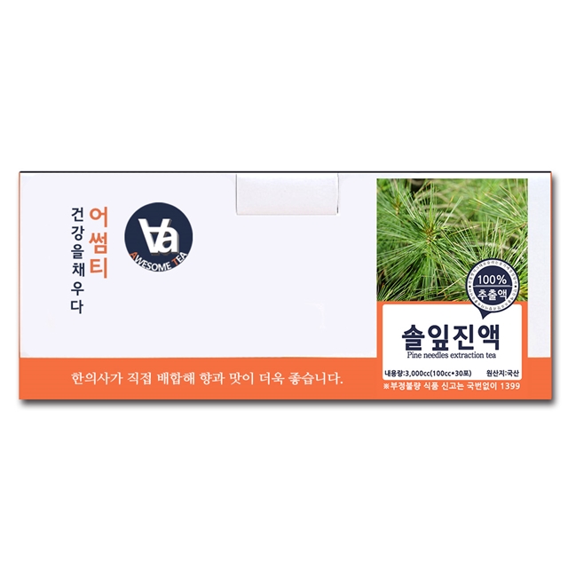 어썸티 국산 솔잎즙 진액 엑기스 100ml x 30개입 이미지 2