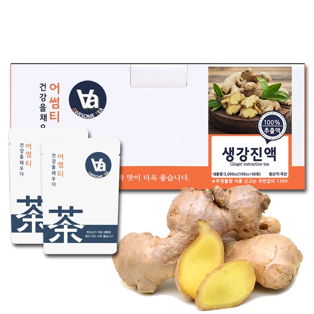 무설탕 국산 생강 즙 진액 100ml x 30개입 - 상세 이미지 3