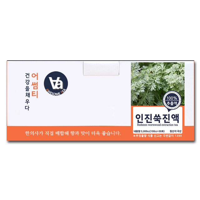 국산 인진쑥즙 진액 엑기스 100ml x 30개입 - 상세 이미지 2