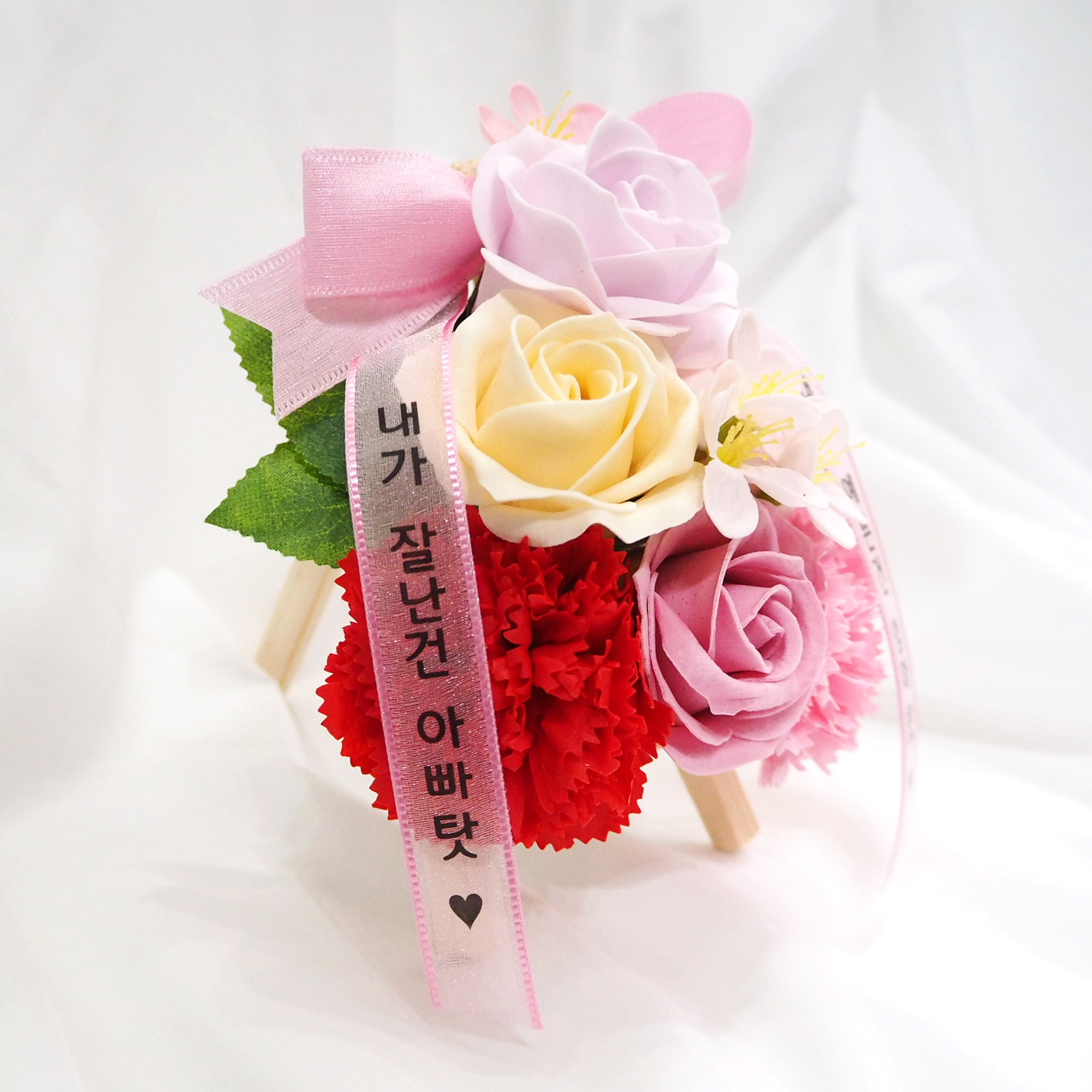 비누꽃 초미니화환 카네이션 부모님 명절선물 개업 생일 승진 선물
