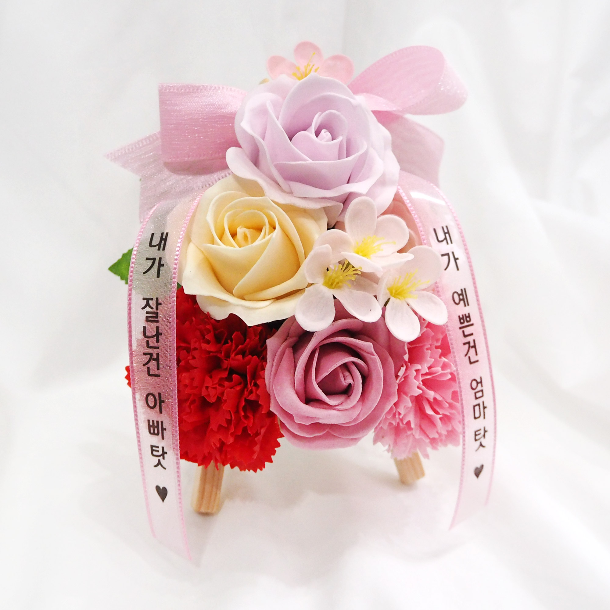 비누꽃 초미니화환 카네이션 부모님 명절선물 개업 생일 승진 선물