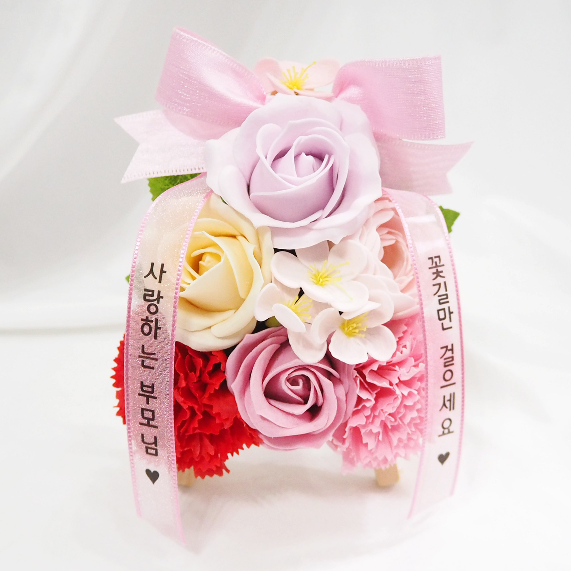 비누꽃 초미니화환 카네이션 부모님 명절선물 개업 생일 승진 선물