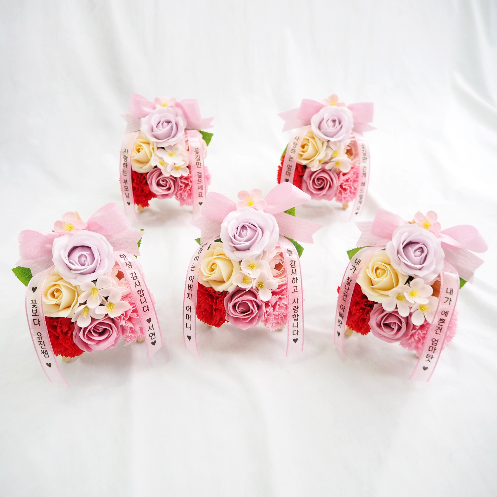 비누꽃 초미니화환 카네이션 부모님 명절선물 개업 생일 승진 선물