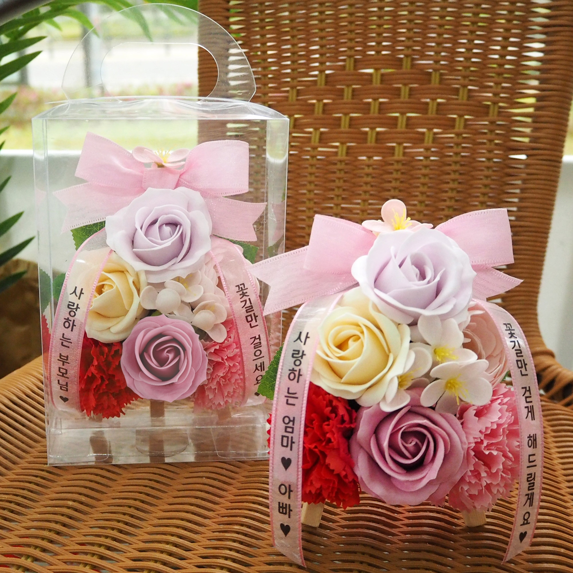 비누꽃 초미니화환 카네이션 부모님 명절선물 개업 생일 승진 선물