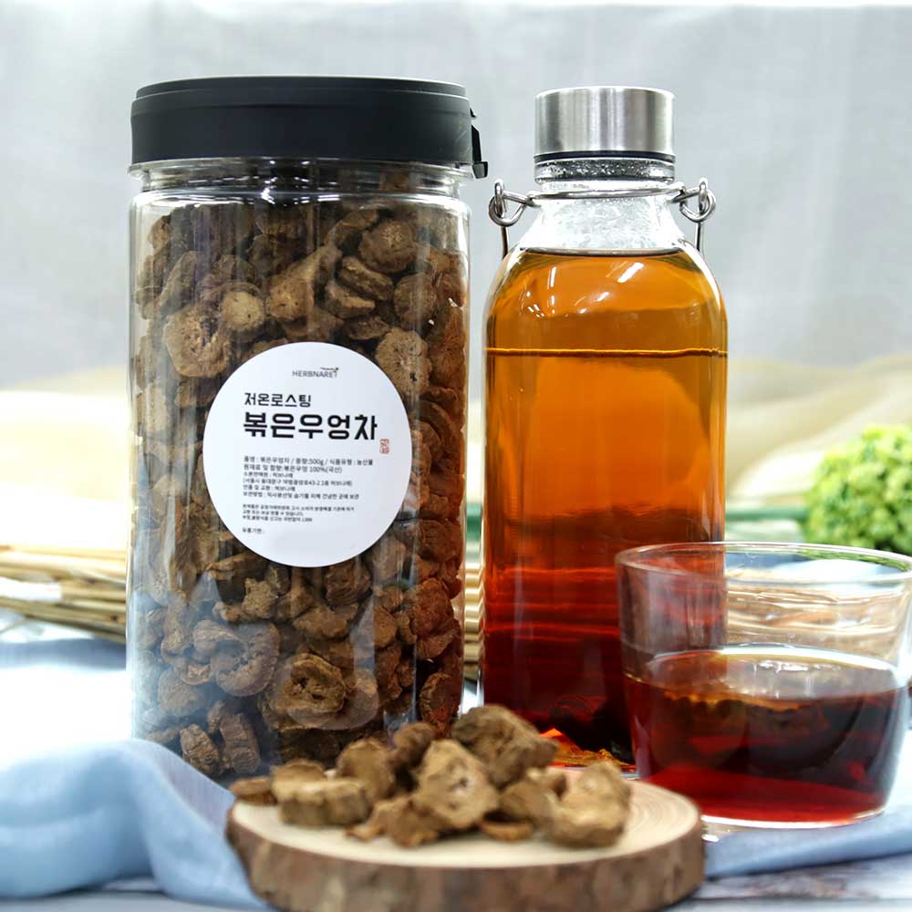 임산부 우엉차 볶은 저온로스팅 500g 용기포장 - 상품 이미지