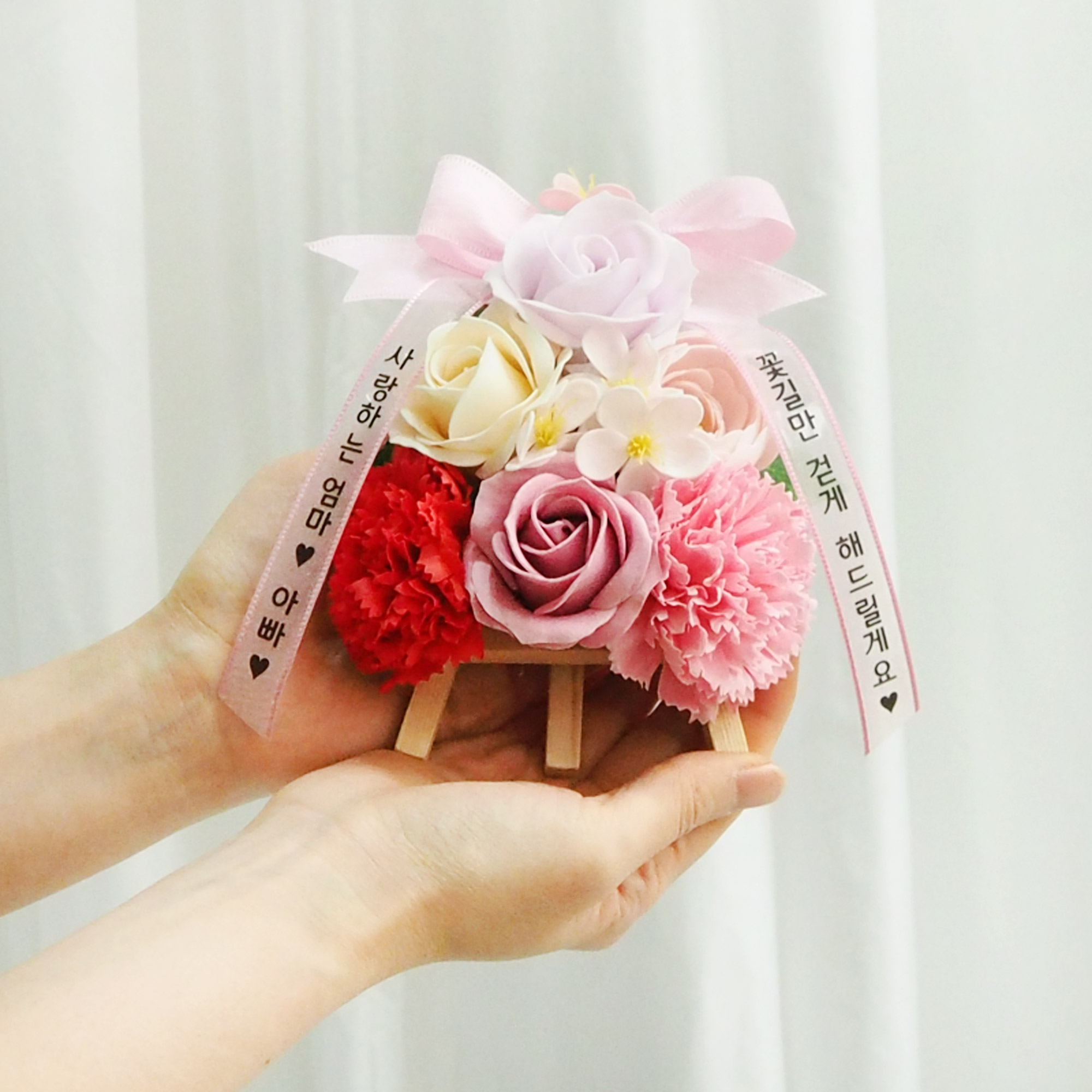 비누꽃 초미니화환 카네이션 부모님 명절선물 개업 생일 승진 선물