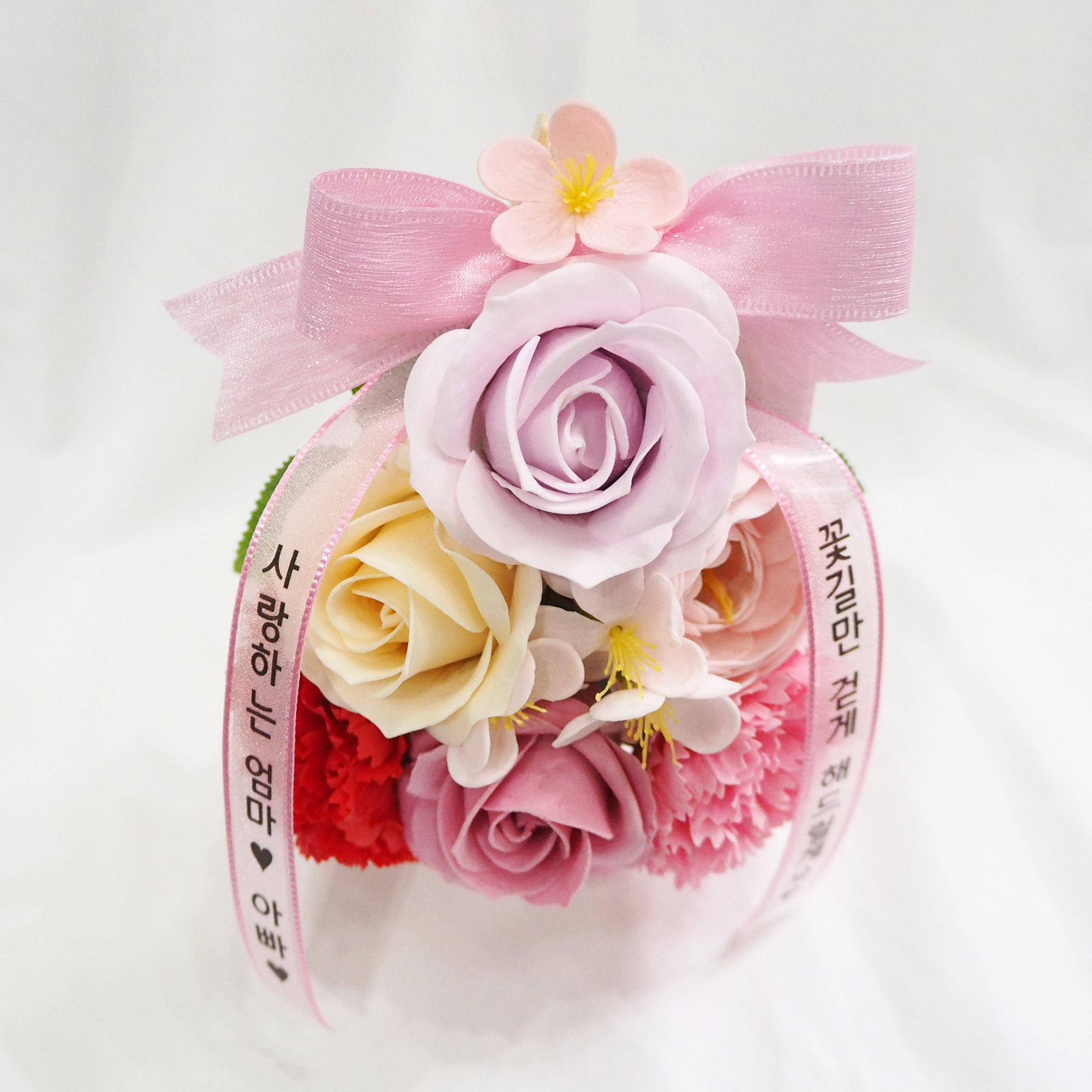 비누꽃 초미니화환 카네이션 부모님 명절선물 개업 생일 승진 선물