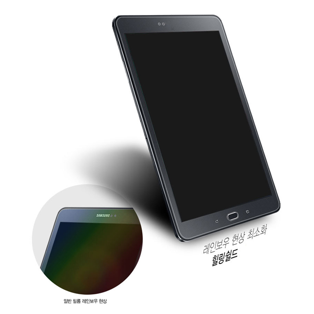 와콤 신티크16 DTK 1660 블루라이트차단 액정보호필름 - 상세 이미지 4