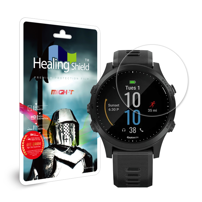 스마트워치 가민 포러너 945 시계 액정보호 투명 강화유리필름1매 - 상품 이미지