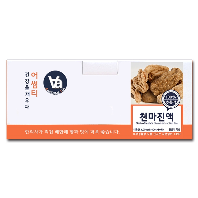 국산 천마즙 진액 엑기스 100ml x 30개입 - 상세 이미지 2