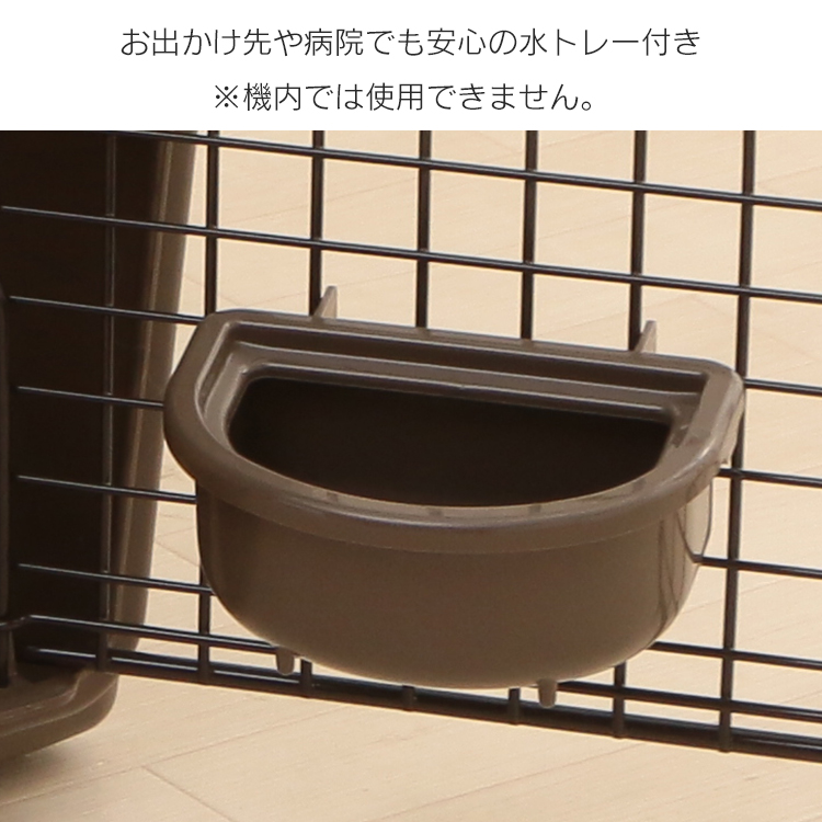아이리스 에어트래블 캐리어 (ATC-670) - 상세 이미지 2