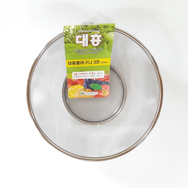 국산 대흥 304 스텐 채반 야채 세척 볼바구니 - 상세 이미지 4