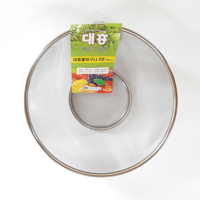국산 대흥 304 스텐 채반 야채 세척 볼바구니 이미지 6