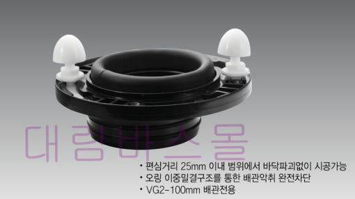 thumbnail-4
