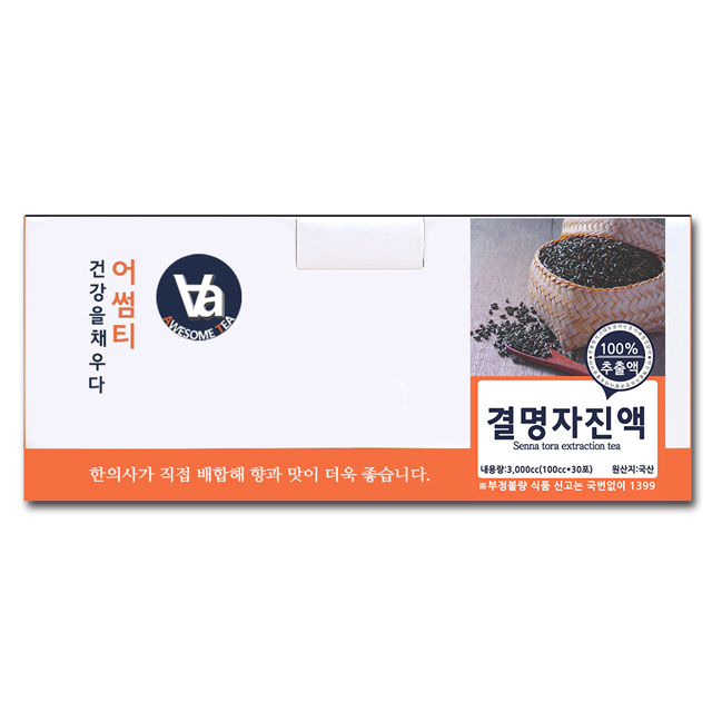 국산 볶은 결명자 차 즙 진액 100ml x 30개입 - 상세 이미지 2