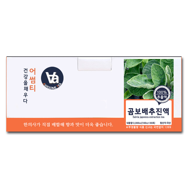 어썸티 국산 곰보배추 즙 진액 (배암차즈기) 100ml x 30개입 - 상세 이미지 2
