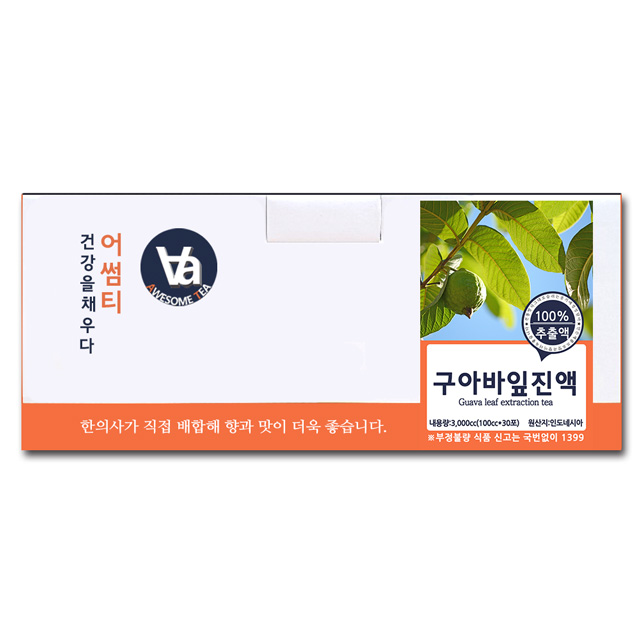 인도네시아 구아바잎 차 즙 진액 100ml x 30개입 - 상세 이미지 2