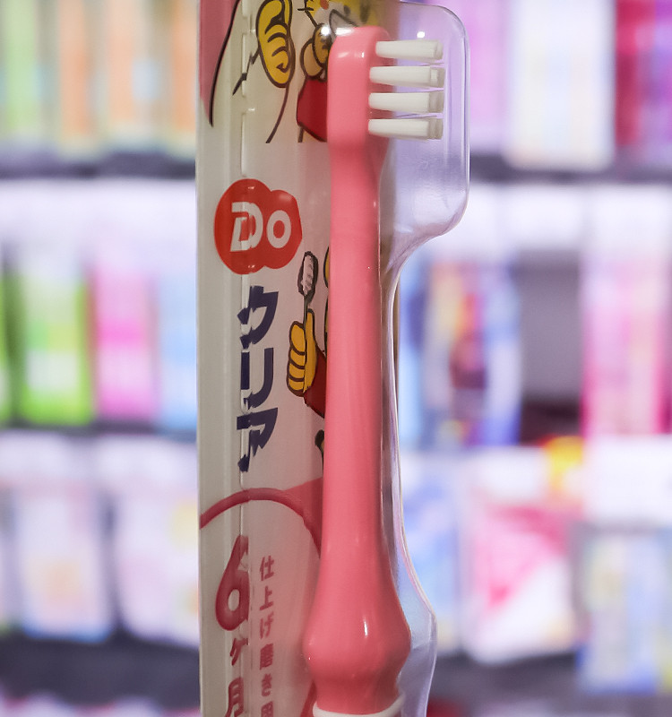 썬스타 Do 클리어 호비 유아 칫솔 (부드러운 모) - 구강케어 - 하카타몰