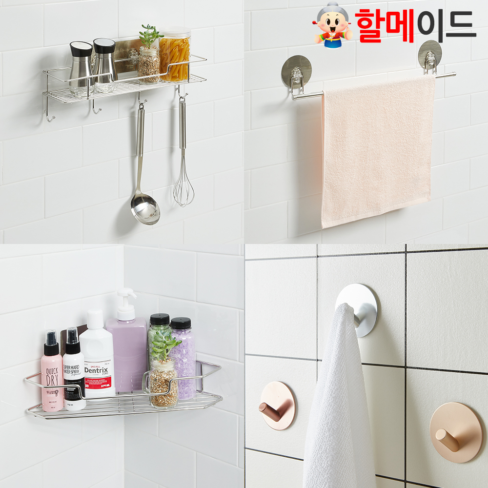 할메이드 매직후크 코너선반 - 상세 이미지 2
