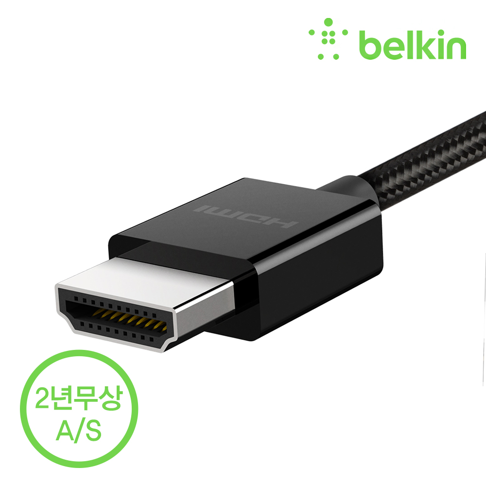 벨킨 UHD 고속 HDMI 2.1 케이블 2M 애플TV 호환 4K 120Hz 8K 60Hz HDR VRR AV10176bt2M - 상세 이미지 5