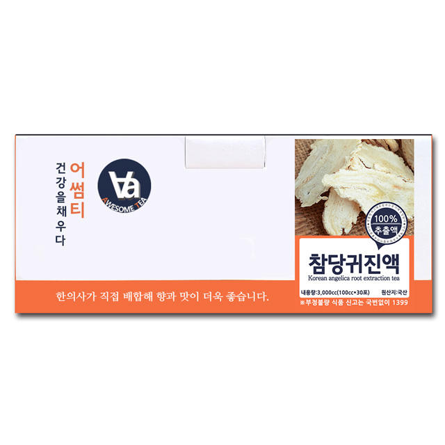 국산 참당귀 즙 진액 100ml x 30개입 - 상세 이미지 2
