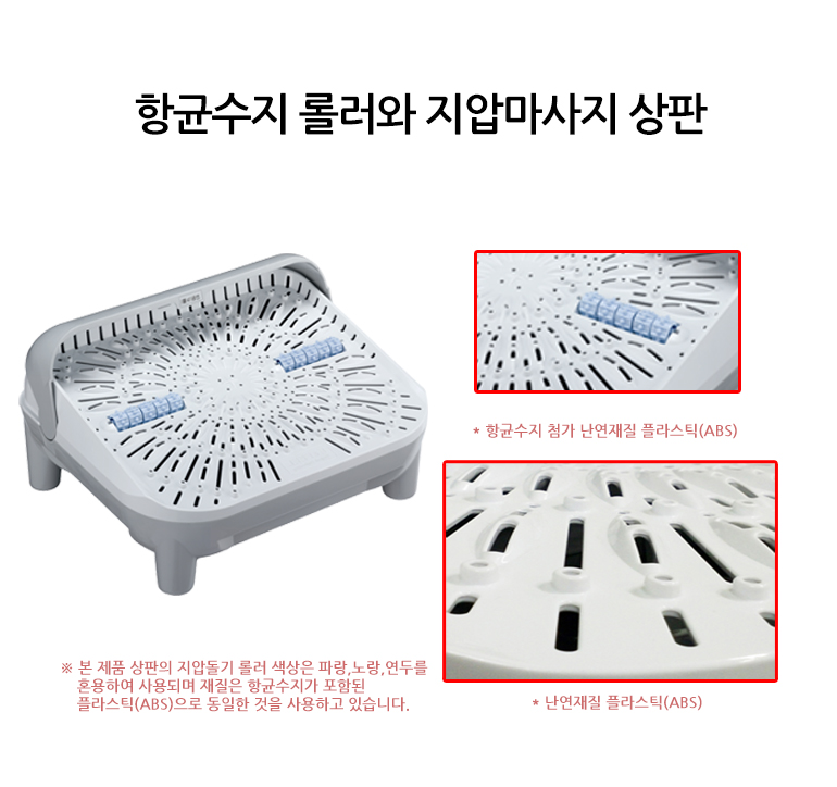 게이밍 책상용 선풍기 발 박스형 선풍기 발핫쿨 리뷰 게이밍 선풍기 추천 발 냉각기 선택법