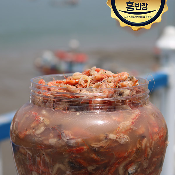 소래포구직판 이미지