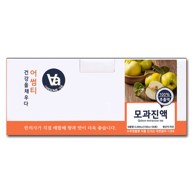 모과즙 진액 엑기스 국산 중저온추출 16시간 100ml x 30개입 - 상세 이미지 2