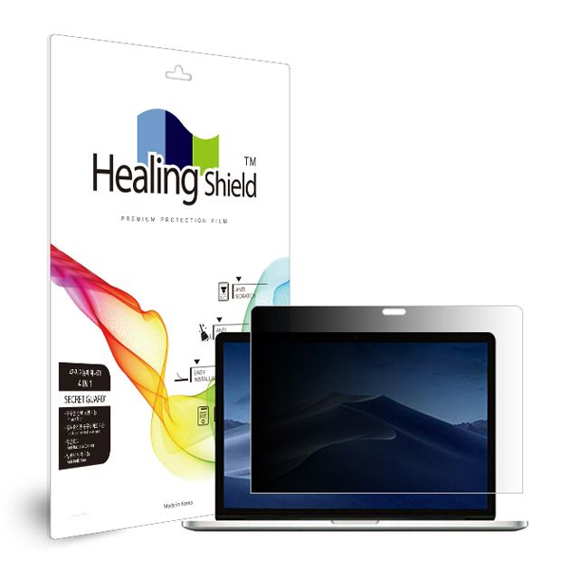 맥북프로 2019 2018 15 터치바 모니터 항균 보안필름 블루라이트차단 양면 정보보안기 - 상품 이미지