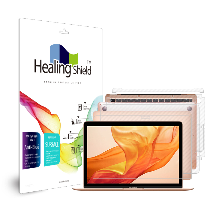 맥북에어 2019 2018 13 블루라이트차단 액정보호필름 - 상품 이미지