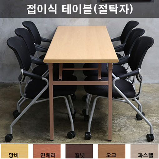 thumbnail-6