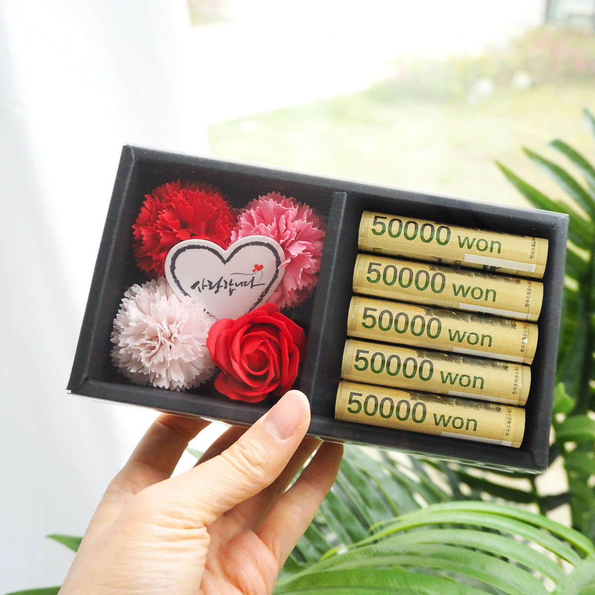 어버이날 카네이션 메세지 미니 용돈박스 부모님 플라워 돈다발 부모님 환갑선물 용돈이벤트