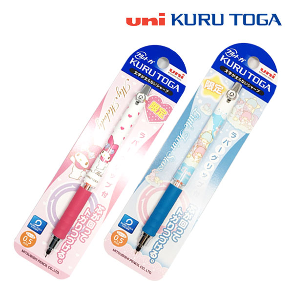 유니 쿠루토가 샤프 중학생 일본샤프 스텐다드 m5-450 이미지 4