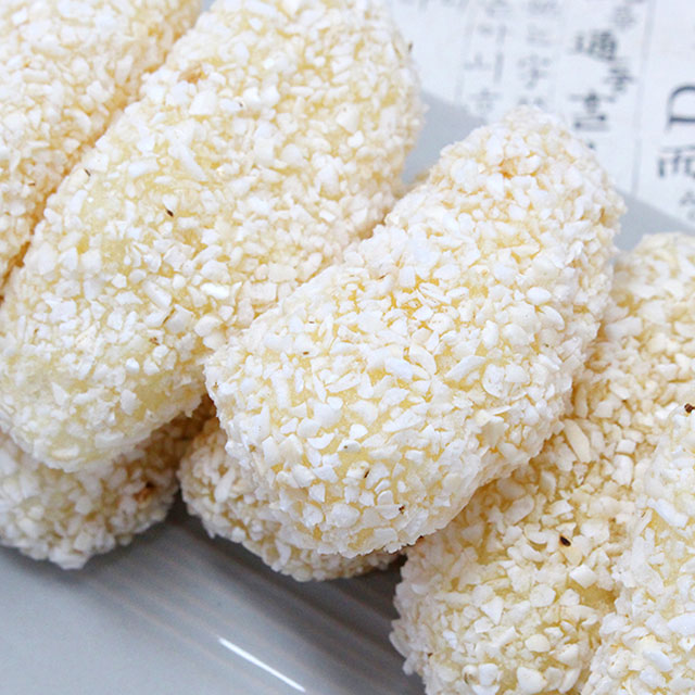 담양한과 전통 쌀강정 200g - 상세 이미지 3