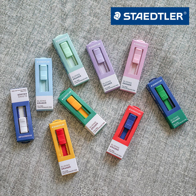 스테들러 슬라이딩 파스텔 지우개 525 PS1 STAEDTLER - 상세 이미지 2