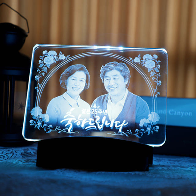 Only 2D Big 무드등 고급스러운 디자인