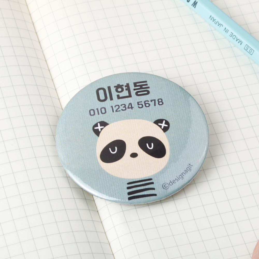 [주문제작]캐릭터버튼 해피프렌즈 토끼 33mm 한글1 - 상세 이미지 2