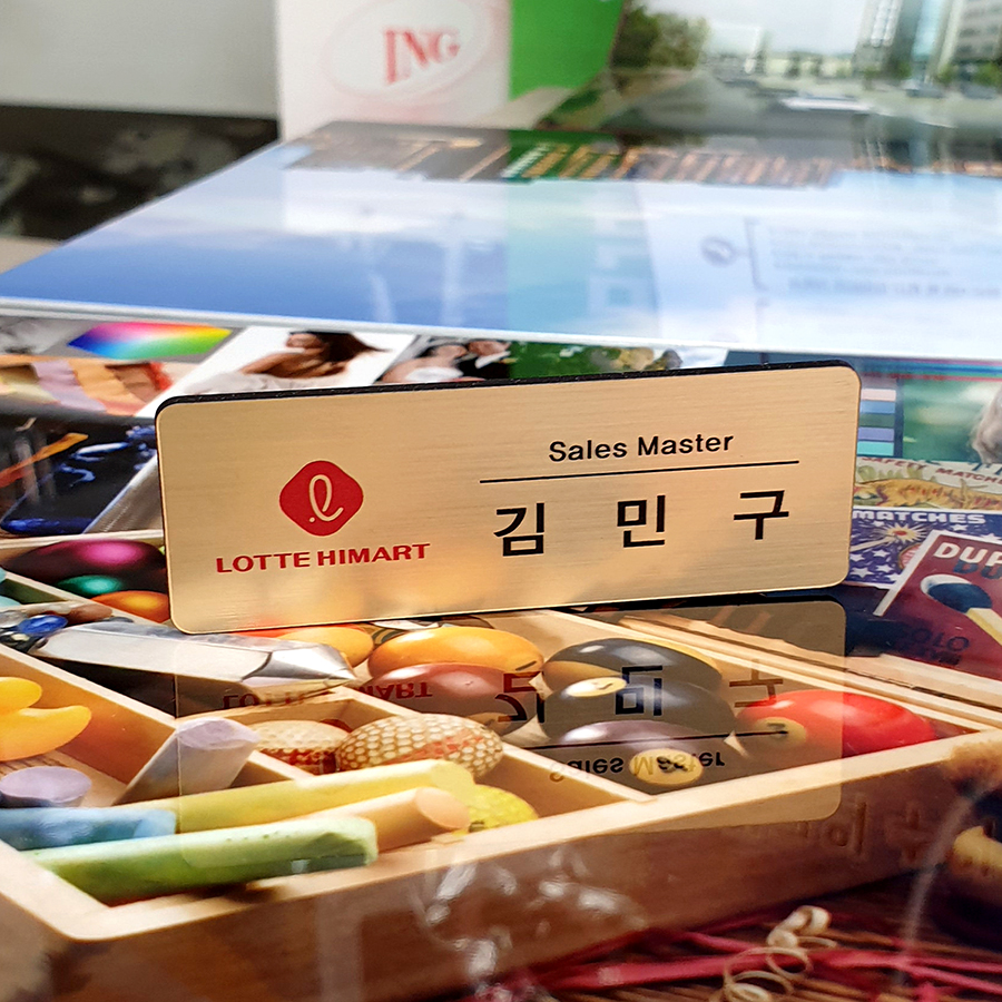 명찰 금속아크릴 명찰제작 이름표 병원 학교 - 상세 이미지 2