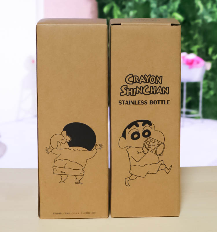 짱구는 못말려 보온 보냉 스테인리스 보틀 - 하카타몰