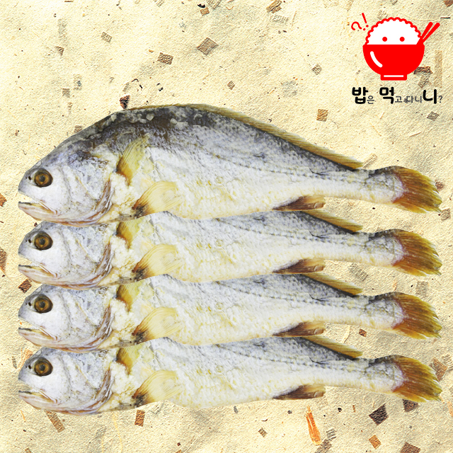 영광 법성포 명품 보리 굴비 부세 조기 세트 1kg (5미 기준) 30cm내외 - 상세 이미지 3