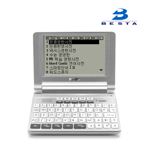 전자사전 BESTA BK-50 + AAA 건전지 중중한 영어 중국어 토익 다국어 - 상세 이미지 3