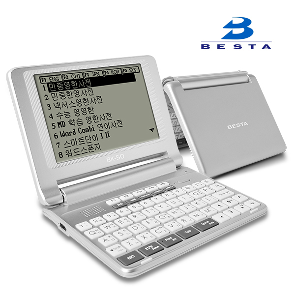 전자사전 BESTA BK-50 + AAA 건전지 중중한 영어 중국어 토익 다국어 - 상세 이미지 2