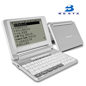 전자사전 BESTA BK-50 + AAA 건전지 중중한 영어 중국어 토익... 개봉기 | 실사용 후기 - 상품 이미지 2