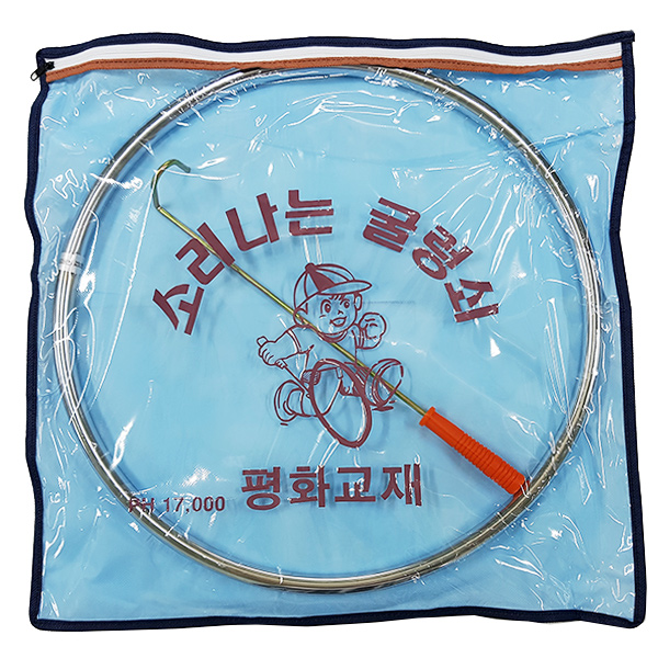 소리나는굴렁쇠 (소) 평화 / 지퍼백 가방포함 - 상세 이미지 2