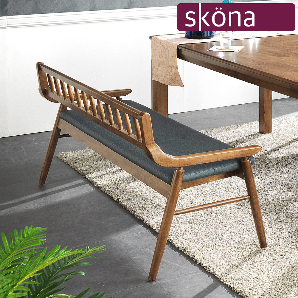 스코나 하멜른 원목 가죽 3인 등받이 벤치 의자 1400