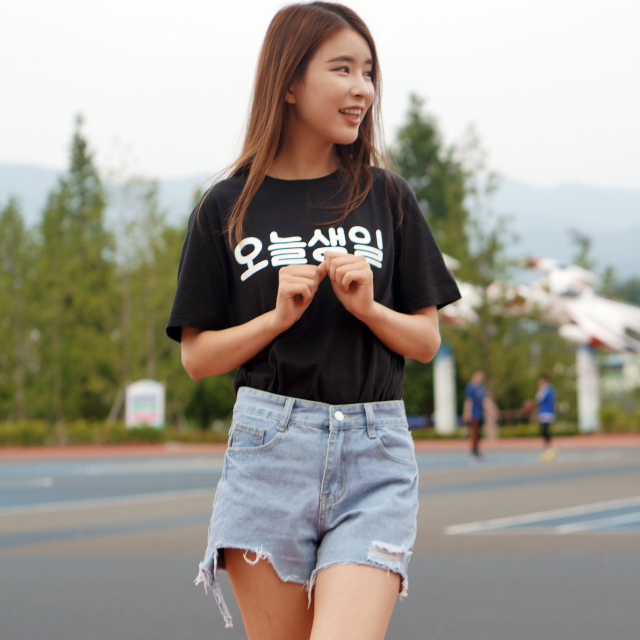 오늘생일 티셔츠 한글티셔츠 친구선물 원하는문구추가 - 상세 이미지 4
