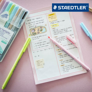 스테들러 트리플러스 텍스트서퍼 파스텔 362C 형광펜 실사용 후기 | 효과 있을까? - 상품 이미지 2