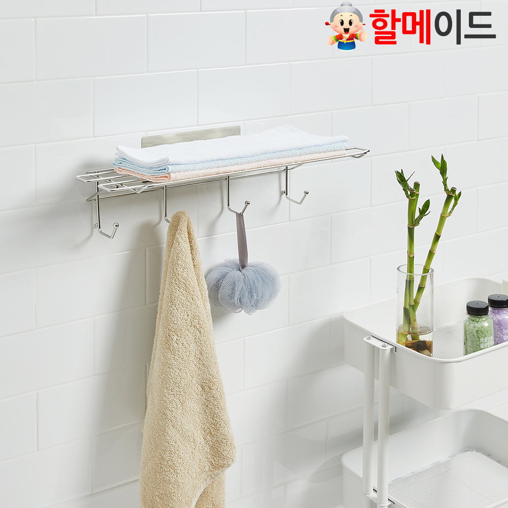 할메이드 매직후크 타올정리대 욕실선반 - 상품 이미지