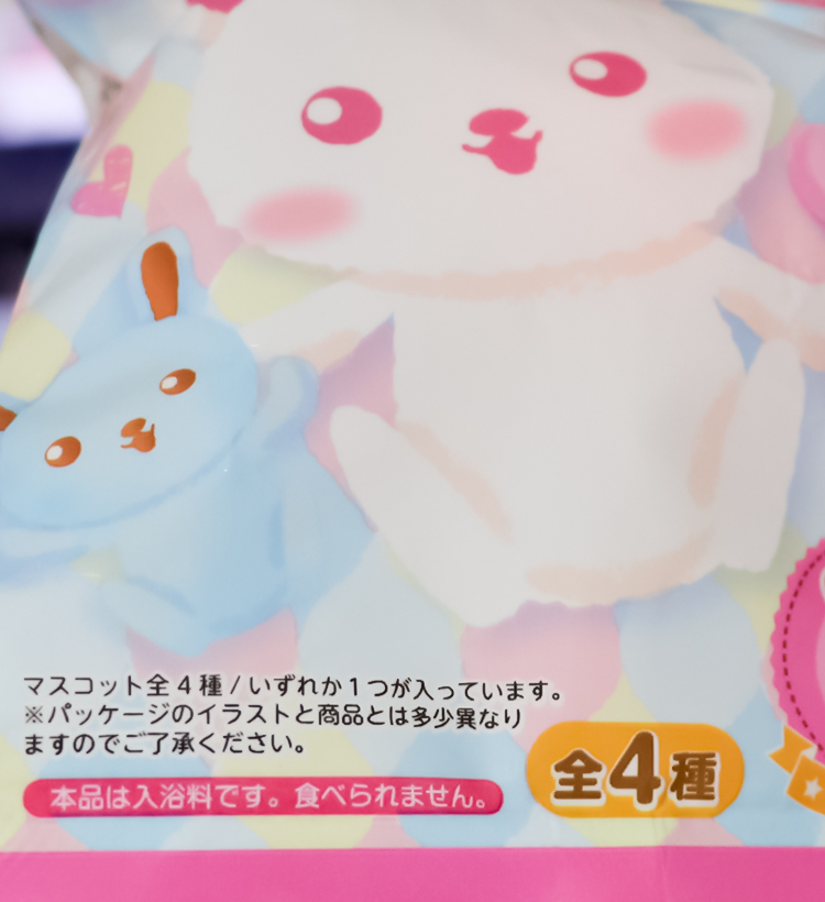토끼짱 바스볼 마스코트 입욕제 1개입 애플향 55g - 욕실/입욕용품 - 하카타몰