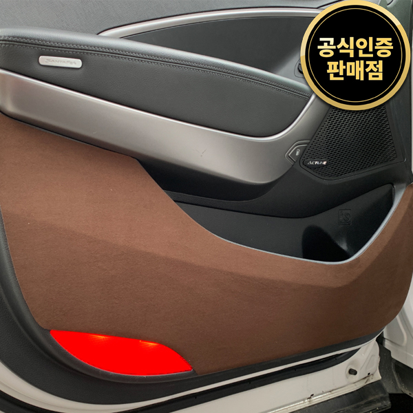 카마루 도어커버 샤무드 풀세트 현대 EF쏘나타 - 메인 이미지